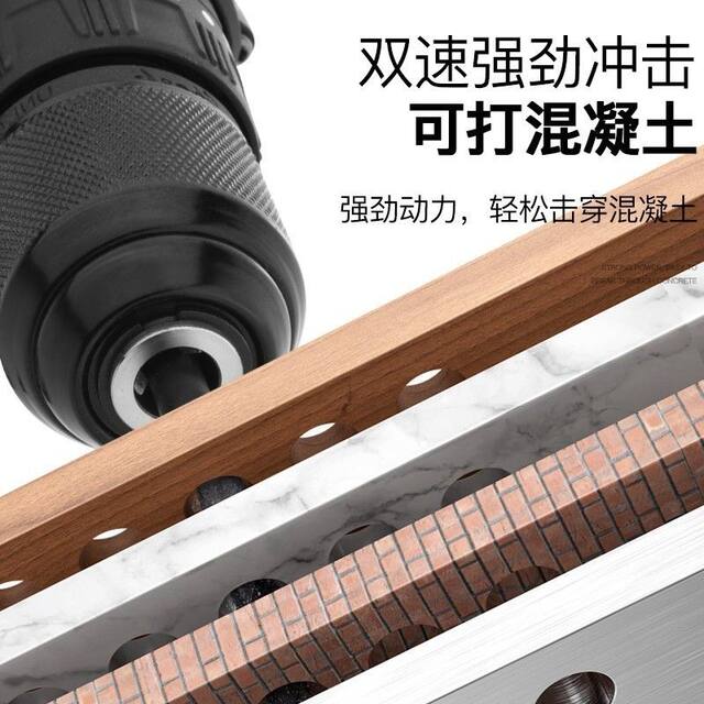 Shida 18V lithium electric impact drill household multi-functional electric hand drill high torque electric screwdriver 05808A