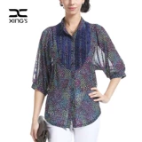邢氏 Летняя рубашка, большой размер