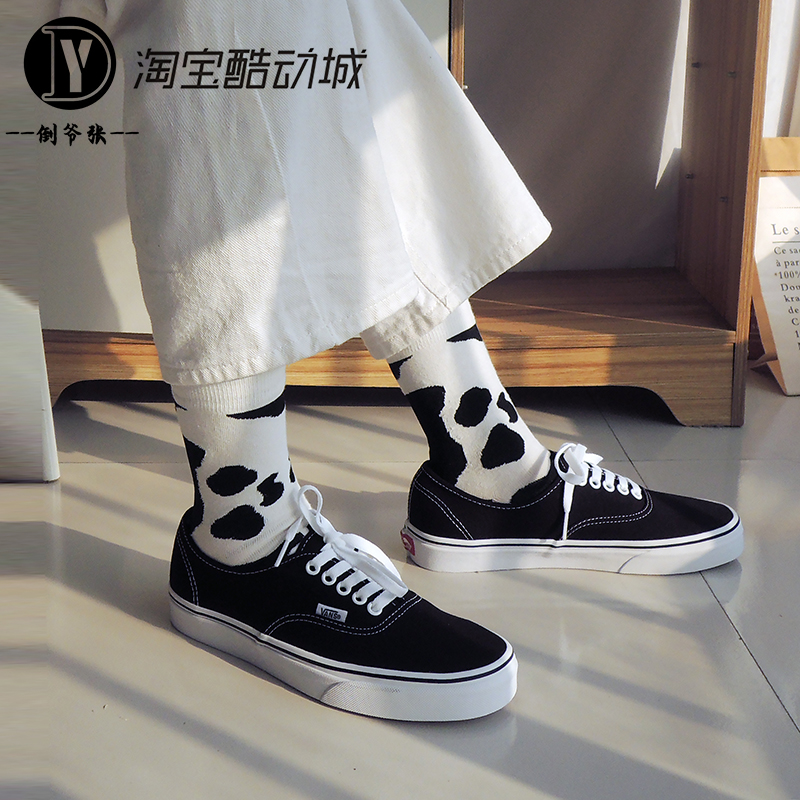 VANS Authentic黑白经典款AUT男女情侣低帮帆布滑板鞋VN000EE3BLK - 图0