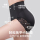 高腰收腹内裤女塑形束腰收小肚子产后提臀神器中腰塑身夏季小魔裤