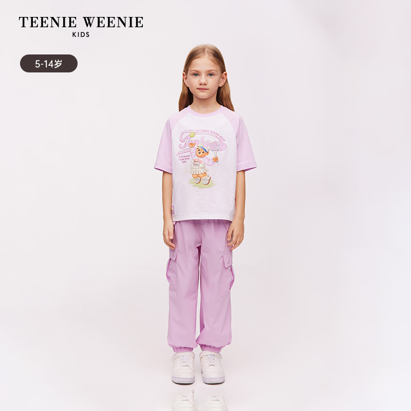 TeenieWeenieKids小熊童装长裤