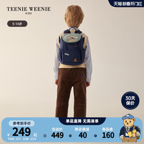 TeenieWeenie Kids small bear boy clothing 23 years old autumn winter boy embroidery clamshell double shoulder bag bag