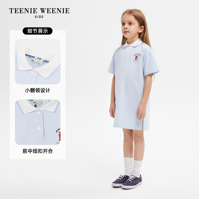 TeenieWeenie Kids小熊童装24夏季新款女童芝麻街联名POLO连衣裙-图1