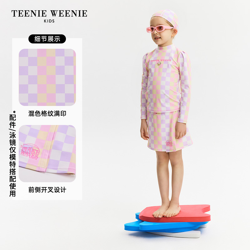 【UPF50+防晒】TeenieWeenie Kids小熊童装夏季女童分体泳衣套装 - 图1