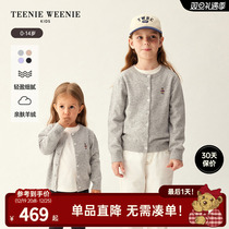 TeenieWeenie Kids Little Bear Girl Dresses Baby Big Boy 23 years in fall cashmere wool cardiff