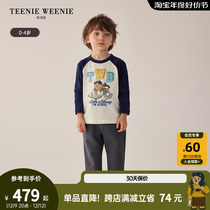 TeenieWeenie Kids small bear child clothing 24 Early spring new male baby minimalist straight cylinder elastic waist long pants