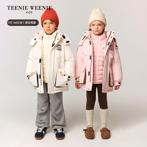 TeenieWeenie Kids小熊童装冬男女童三合一三防保暖派克羽绒服 - 图2