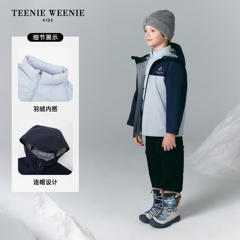 TeenieWeenie Kids小熊童装25年新款冬男童90绒GORETEX羽绒服 - 图1