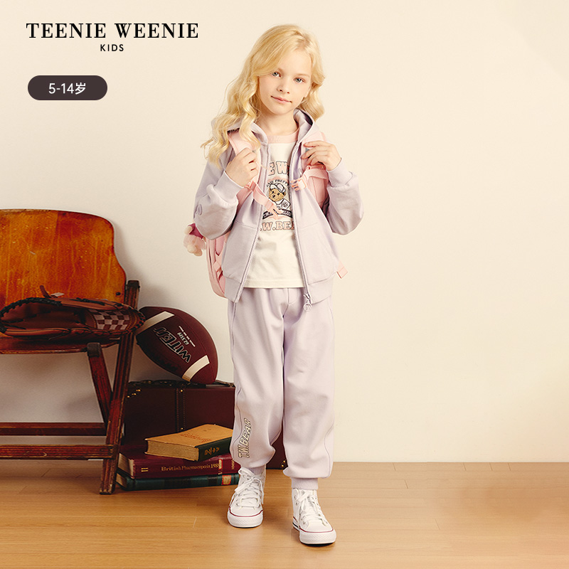 TeenieWeenie Kids小熊童装24款女童1-3年级防泼水拼色翻盖书包