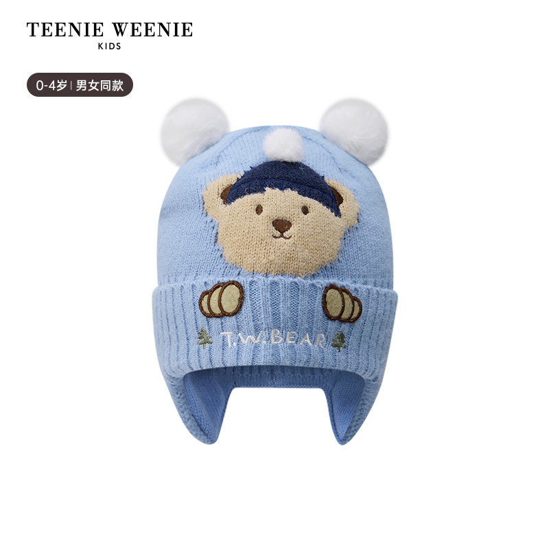 TeenieWeenie Kids小熊童装25年新款秋冬男女宝宝毛球护耳毛线帽,淘宝优惠券,粉丝福利购,淘宝优惠卷
