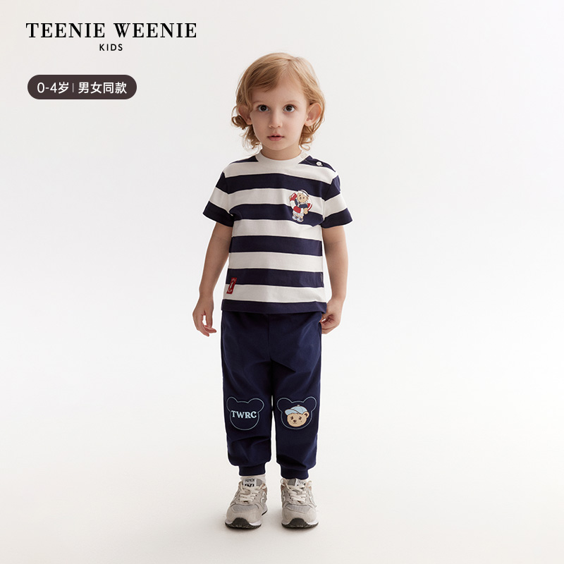 TeenieWeenieKids小熊童装凉感长裤