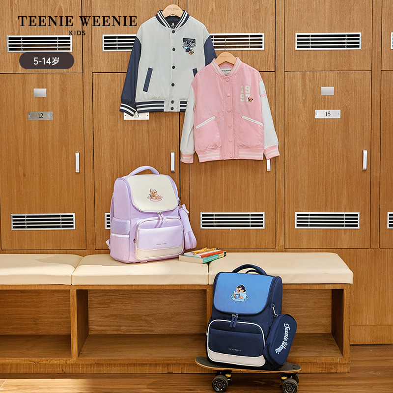 TeenieWeenie Kids小熊童装24秋款女童学院防风防泼水棒球服夹克