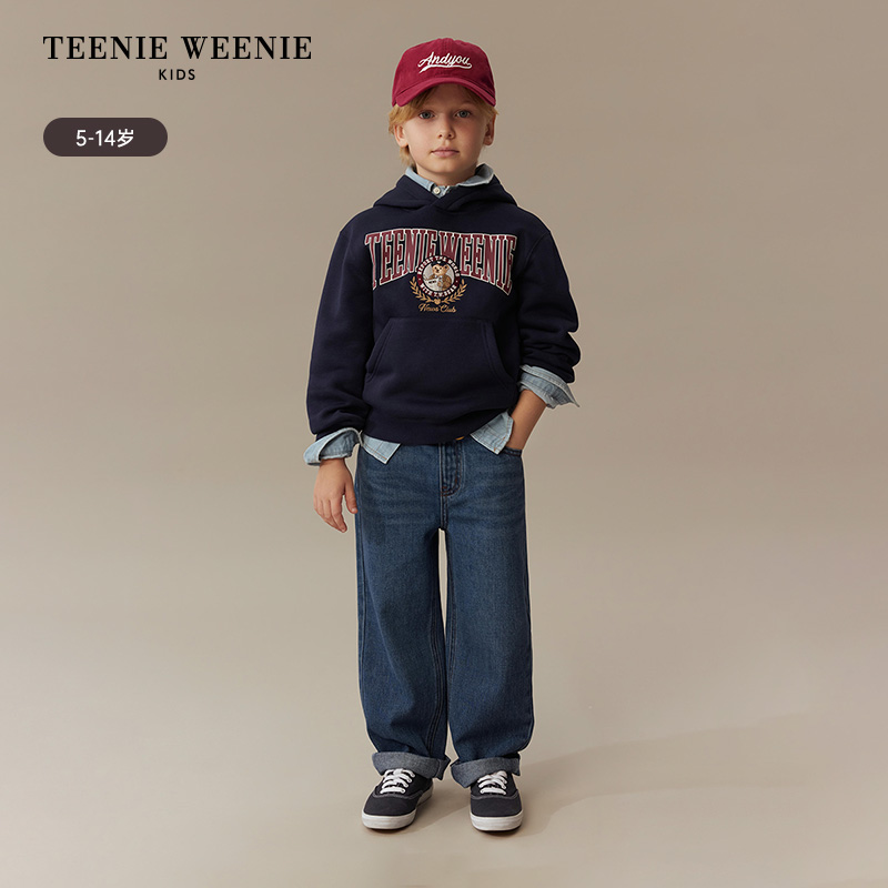 【胡可推荐】TeenieWeenie Kids新款男童简约风基础牛仔裤 【胡可推荐】TeenieWeenie Kids新款男童简约风基础牛仔裤