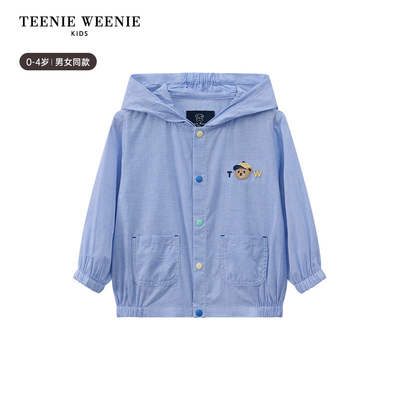 TeenieWeenie Kids小熊童装25年新款男女宝宝棉纱熊耳连帽薄外套,淘宝优惠券,粉丝福利购,淘宝优惠卷