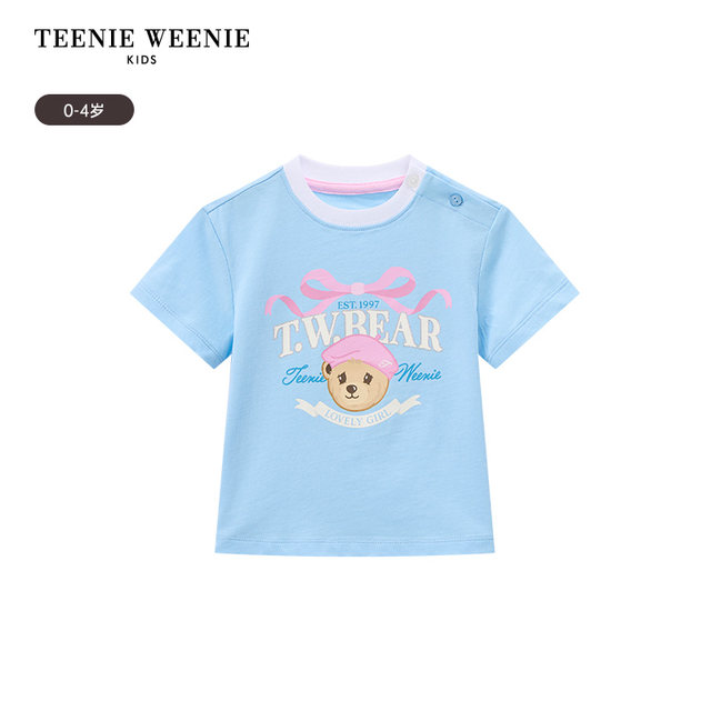 TeenieWeenieKids Printed Short Sleeve T-Shirt