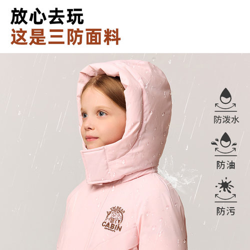TeenieWeenie Kids小熊童装冬男女童三合一三防保暖派克羽绒服 - 图3