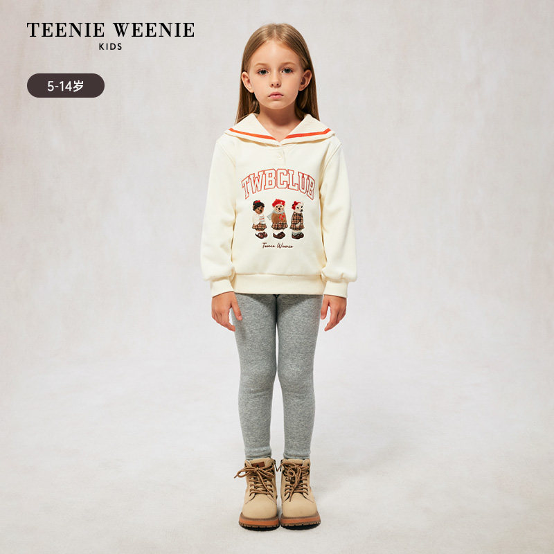 TeenieWeenie Kids小熊童装秋冬季款女童简约风百搭银狐绒打底裤,淘宝优惠券,粉丝福利购,淘宝优惠卷