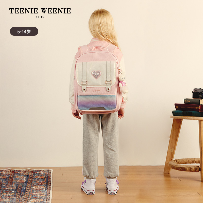 TeenieWeenie Kids小熊童装24款女童1-3年级防泼水拼色翻盖书包