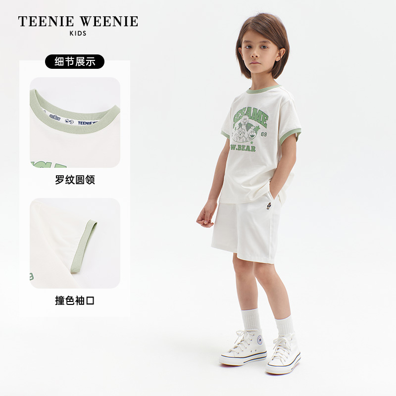 TeenieWeenie Kids小熊童装24夏款男童芝麻街联名印花纯棉短袖T恤
