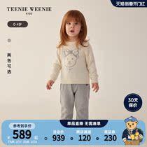 TeenieWeenieKids Little Bear for 23 years Autumn Winter men and women Baby Round Neckline Cashmere Sweater Fur Coat