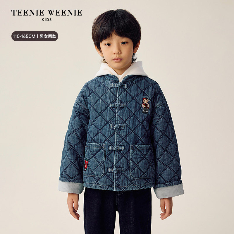 TeenieWeenie Kids小熊童装26年新款男女童新中式水洗牛仔外套,淘宝优惠券,粉丝福利购,淘宝优惠卷