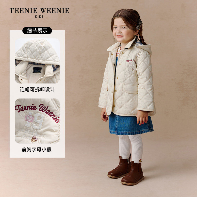 TeenieWeenie Kids小熊童装25年新款秋冬女宝宝可拆连帽棉服外套,淘宝优惠券,粉丝福利购,淘宝优惠卷