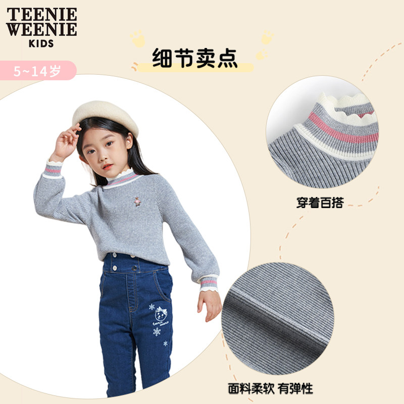 teenieweeniekids小熊童装女童毛衣 teenieweeniekids毛衣/针织衫