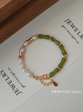 「禧饰」新中式简约小众设计百搭高级感纯银竹节绿色手链