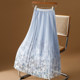 Mid-length mesh skirt commuting with A-line temperament to reduce age