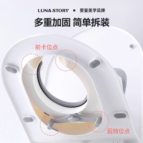 lunastory儿童马桶坐便圈宝宝马桶圈坐便器小马桶婴儿坐垫圈坐厕 - 图3
