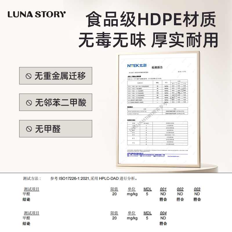 Lunastory儿童玩具收纳架书架二合一婴儿置物架宝宝绘本架收纳柜 - 图3