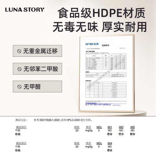 Lunastory儿童玩具收纳架书架二合一婴儿置物架宝宝绘本架收纳柜