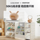 Children's toy storage rack multi-layer household storage rack