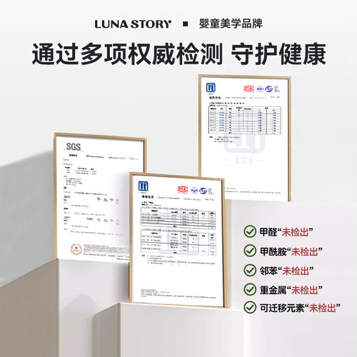 lunastory游戏围栏宝宝防护栏婴儿儿童爬爬垫地上室内家用爬行垫 - 图2