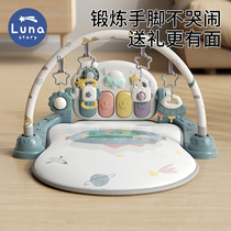 lunastory baby fitness rack pedantic piano newborn baby gift 0-3-6 month baby puzzle toy