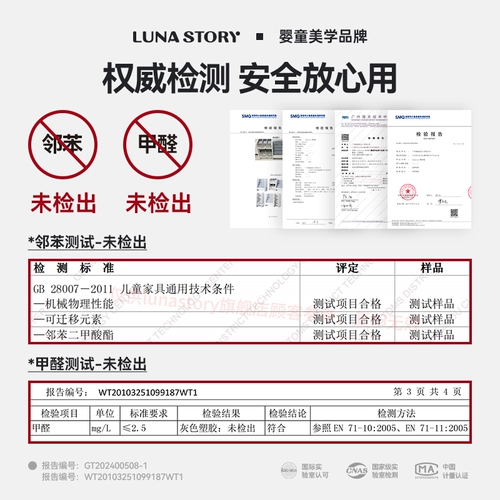 Lunastory, игрушка, система хранения, книжная полка, книга с картинками, 2 в 1