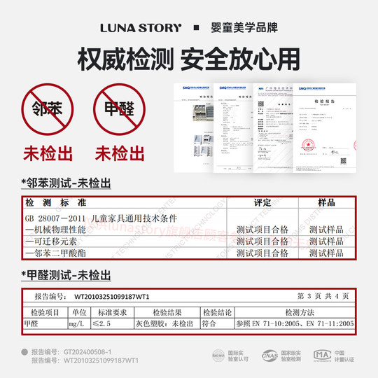 Children's toy storage rack multi-layer household storage rack