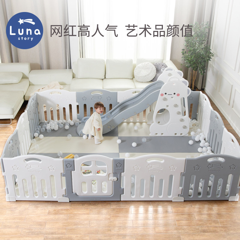 韩国lunastory lunastory游戏围栏