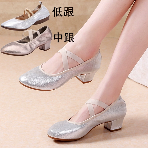 Plaza Dance Shoes new Dance Shouse Женская мягкая дна на каблуках обувь для взрослых четыре сезона танцевать туфли женская квадратная танце