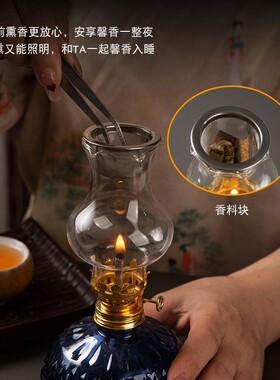 复古玻璃油灯809年代怀旧煤民俗装饰老式摆件供佛家用木块熏香灯
