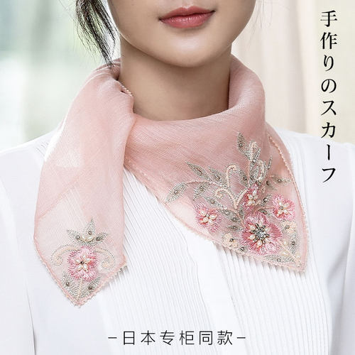 日系高档手工刺绣钉珠纯色羊毛真丝丝巾小方巾女小领巾百搭  送礼 - 图0