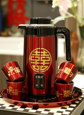 陪嫁一对红色结婚电热水壶万利达