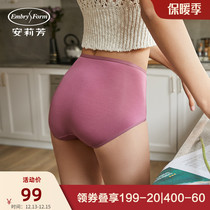 (Coupon Pat 3-RMB147 ) Anley Fang Candy Pants Ben Year Red Triangle Pants Woman Thin mid-waist Underpants