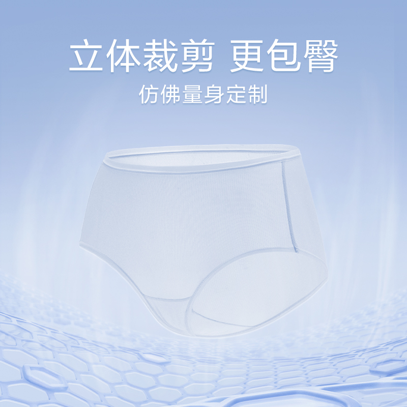 商品详情图片