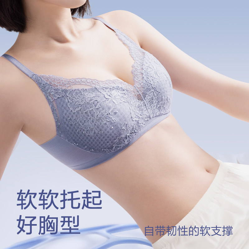 【谢欣同款风巢杯】安莉芳薄款3d文胸 安莉芳文胸