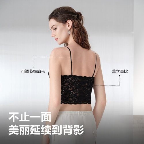 安莉芳夏季免穿文胸内搭吊带性感蕾丝舒适易干美背打底修身背心女 - 图3