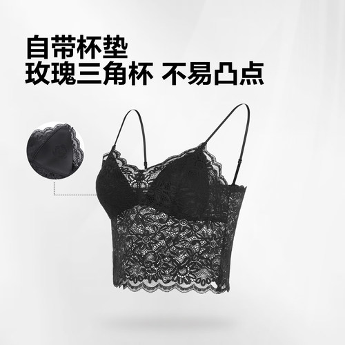 安莉芳夏季免穿文胸内搭吊带性感蕾丝舒适易干美背打底修身背心女 - 图0