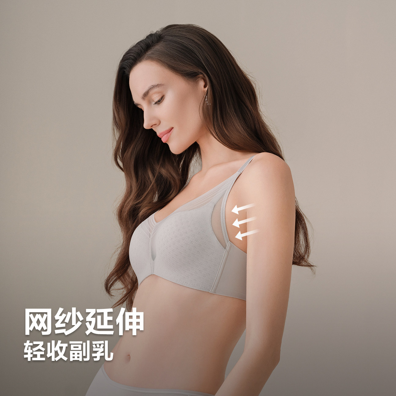 【风巢舒挺杯】安莉芳夏季薄款透气上托文胸女小胸聚拢无钢圈内衣