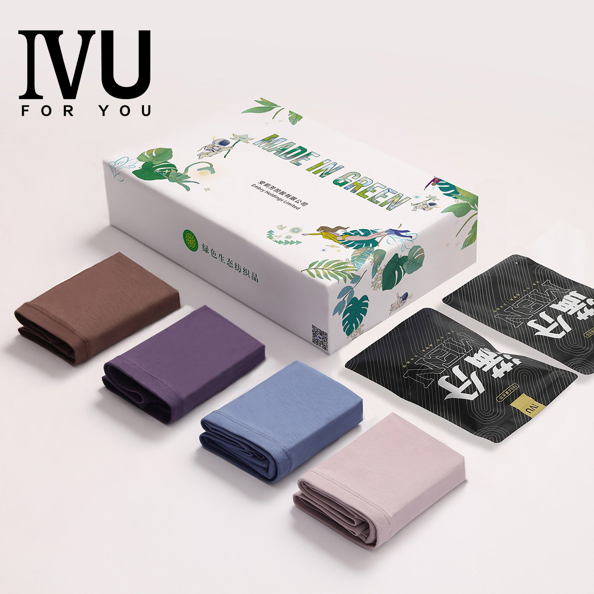 【满分裤】安莉芳旗下IVU男莫代尔内裤中腰平角裤UP00032,淘宝优惠券,粉丝福利购,淘宝优惠卷