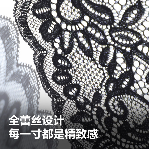 安莉芳夏季免穿文胸内搭吊带性感蕾丝舒适易干美背打底修身背心女 - 图1